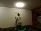 FFM Wappen neu 04.04.2012_5